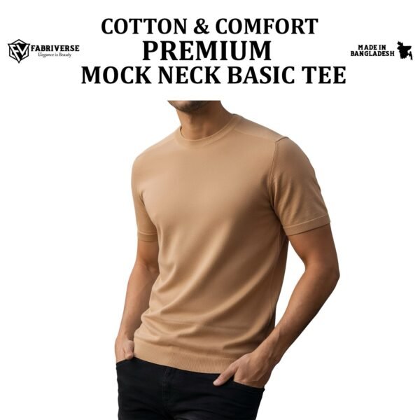Premium Mock Neck (Beige)