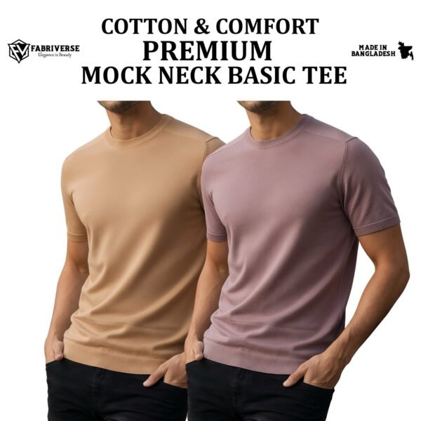 Premium Mock Neck (Beige-Brick)