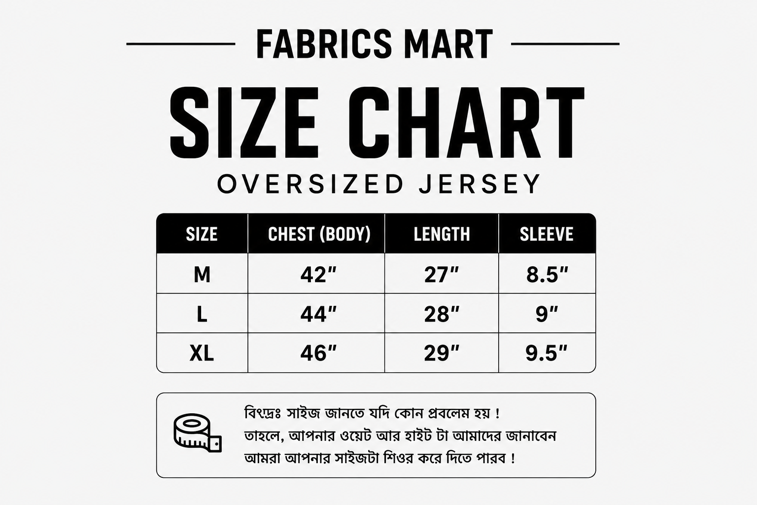 Premium Jersey Drop Sholder Blue - Image 2